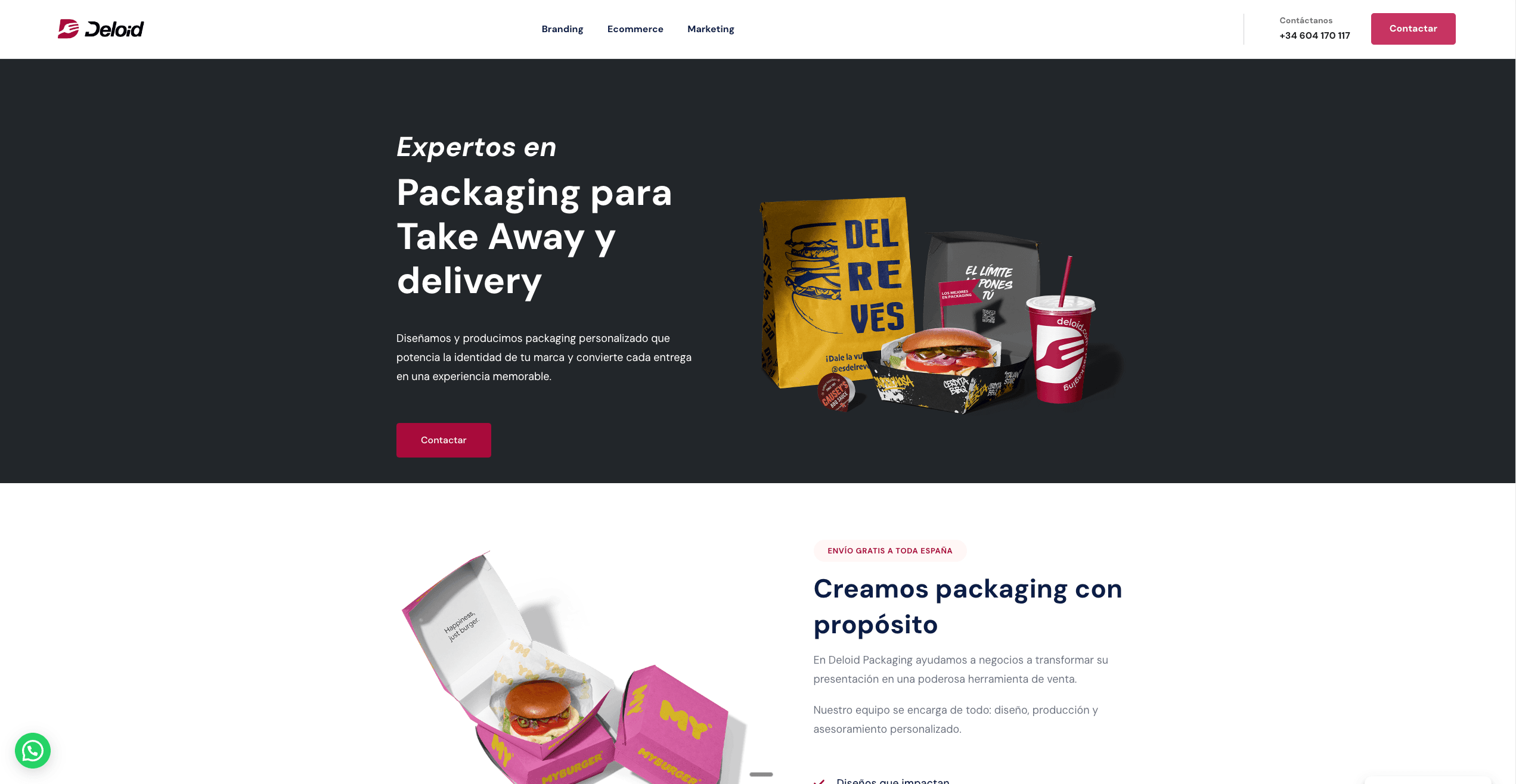 Deloid Packaging screenshot 7